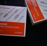 圖拉斯小冰線(xiàn)適用蘋(píng)果16充電線(xiàn)type-c數據線(xiàn)iphone16promax手機15快充線(xiàn)USB-C適用華為安卓ipad平板電腦 【iPhone16-15充電線(xiàn)】冰透白1.2米 曬單實(shí)拍圖