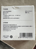當貝投影儀移動(dòng)電源充電寶專(zhuān)用轉接線(xiàn)TYPE-C（適用D6X系列） 曬單實(shí)拍圖