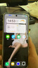 vivo Y300 Pro+ 國家補(bǔ)貼 7300mAh 超薄藍(lán)海電池 90W閃充 旗艦機(jī)索尼5000萬像素 拍照 手機(jī) 星空銀 12+256GB 曬單實(shí)拍圖