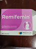 德國(guó)Remifemin莉芙敏片黑升麻片 更年期綜合癥200粒 平衡激素 緩解盜汗 舒緩情緒 曬單實(shí)拍圖