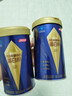 湯臣倍健旗艦藍罐臻鉆蛋白粉600g禮盒 復(fù)配分離乳清蛋白份增強免疫力男女 曬單實拍圖