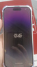 【24期免息】Apple iPhone 14pro 蘋(píng)果14pro 國(guó)行全網(wǎng)通5G 二手手機(jī) 銀色【贈(zèng)20w快充套裝】 256G【3期免息+3年店?！?99新 曬單實(shí)拍圖