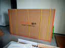 酷開（coocaa） 創(chuàng)維電視 K6 Ultra 85英寸 量子點Mini LED 2880分區(qū) 4000nits 288Hz 平板液晶電視 85P8F 85英寸 電視 曬單實拍圖