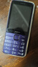 諾基亞（NOKIA）235 4G 移動聯(lián)通電信全網(wǎng)通 2.8英寸雙卡雙待 直板按鍵手機(jī) 老人老年手機(jī) 學(xué)生手機(jī) 紫色 曬單實(shí)拍圖