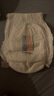 bebebus 金標(biāo)茶樹精華成長褲3XL20片(≥17kg)透氣超薄拉拉學(xué)步褲男女寶 曬單實(shí)拍圖