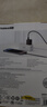 倍思小方塊Pro 30W蘋(píng)果17氮化鎵充電器套裝兼容iPhone17/16/15Pro快充頭PD27W手機ipad數據線(xiàn)Type-C頭 曬單實(shí)拍圖