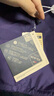 mont·bell Rain Trekker沖鋒衣女款25新品防水防風(fēng)透濕硬殼外套 1128730 PU紫色 L 曬單實(shí)拍圖