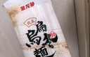 低鹽扁烏冬空心掛面300g*10 300g*10袋 曬單實拍圖