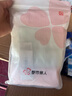 都市麗人4條高腰內(nèi)褲女士純棉收腹內(nèi)褲10A抑菌加長襠收肚子提臀內(nèi)褲XL 曬單實拍圖