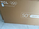 TCL電視 50V8L Pro 50英寸 144Hz QLED量子點 3GB+64GB大內(nèi)存 4K大屏 deepseek AI電視 國家補貼15% 50英寸 曬單實拍圖