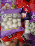 四海魚蛋供港品質(zhì)墨魚味魚丸一斤裝500g火鍋食材關(guān)東煮空氣炸鍋生鮮麻辣燙 曬單實拍圖