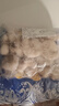 朵芙蝦仁大號 國產(chǎn)青蝦仁新鮮活剝冷凍大蝦仁 手工去蝦線(xiàn)海鮮水產(chǎn)蝦類(lèi) 3140特大青蝦仁 3斤(凈重) 曬單實(shí)拍圖