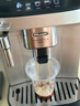 德龍（Delonghi）【國家補(bǔ)貼】咖啡機(jī) 家用全自動(dòng)咖啡機(jī) 意式美式現(xiàn)磨手動(dòng)打奶泡 歐洲進(jìn)口 E Plus 七夕情人節(jié)禮物 曬單實(shí)拍圖