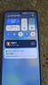 OPPO K13 Turbo Pro 16GB+512GB 騎士銀 疾風(fēng)散熱引擎 潮汐引擎 第四代驍龍8s 5G防水游戲手機(jī)國家補(bǔ)貼 曬單實(shí)拍圖