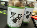 拾善方紫皮黑蒜獨頭正宗黑蒜頭深度發(fā)酵足期山東特產(chǎn)大果新鮮即食煲湯 曬單實拍圖