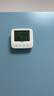 德力西電氣（DELIXI ELECTRIC）家用室內(nèi)溫度計帶笑臉背光嬰兒房電子數(shù)顯溫濕度計溫度表DM-1002 曬單實拍圖