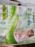 雨森（YUSEN）婦嬰抽紙400張優(yōu)等品質(zhì)4層加厚家用宿舍大尺寸大包 2提【優(yōu)等品質(zhì)】 4層 100抽*12包 曬單實(shí)拍圖