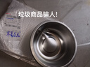 加大不銹鋼豬油盆和面盆洗菜盆家用廚房盆沙拉臉盆火鍋打蛋湯鍋盆 21cm多功能多用盆【無(wú)蓋】 曬單實(shí)拍圖