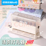 可得優(yōu)【超級爆款】A5/B5/A4多孔打孔器學(xué)習神器學(xué)生打孔機裝訂學(xué)習資料活頁(yè)打洞器 曬單實(shí)拍圖