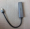 綠聯(lián)USB3.0轉(zhuǎn)千兆網(wǎng)口網(wǎng)線轉(zhuǎn)接頭 USB-C拓展塢分線器RJ45網(wǎng)口轉(zhuǎn)換器集線器適用蘋果16筆記本電腦臺式機 曬單實拍圖