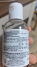 科顏氏（Kiehl's）金盞花爽膚水75ml 曬單實(shí)拍圖