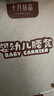 十月結(jié)晶腰凳嬰兒背帶輕便透氣多功能腰凳外出四季通用寶寶前抱式抱娃神器 曬單實(shí)拍圖