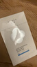 優(yōu)斐斯（uface）倍潤修護面膜 補水保濕修護屏障 25g*5片 曬單實(shí)拍圖