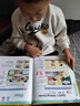2025新版人教版小學三年級上冊下冊會說話的英語同步課堂發(fā)聲書課本教材全套同步單詞音標字母pep版教科書3下隨堂練習預習學習資料 英語同步課堂發(fā)聲書（同步三年級上下冊） 曬單實拍圖