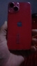 iPhone美版機 Apple 蘋(píng)果 iPhone14三網(wǎng)通拆封全新未激活雙卡雙待手機 蘋(píng)果14 紅色 6.1寸 128GB美版有鎖+開(kāi)孔 曬單實(shí)拍圖