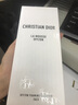 迪奧DIOR睡蓮潔面150ml女士洗面奶男士清潔護膚 教師節(jié)禮物生日禮物 曬單實拍圖