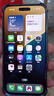 Apple【美版機白條免息】蘋果16Pro iPhone16ProMax全新未激活5G手機 16ProMax白色鈦金屬6.9英寸 1TB 套餐四【內置開卡槽-原裝頭線】 曬單實拍圖