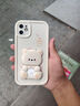 Apple 蘋果 iPhone 16/15/14/13/12/11/X系列二手手機(jī) 規(guī)格見質(zhì)檢報(bào)告 蘋果 iPhone 11 曬單實(shí)拍圖