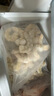 1號(hào)會(huì)員店白蝦仁0添加保水劑31-40只/磅無冰去蝦線凈重3斤（100-130只)  曬單實(shí)拍圖