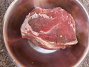 10斤牛腿肉牛肉食材正宗黃牛肉國產(chǎn)非牛腱子肉整塊合成去骨商用 牛腿肉5斤裝 曬單實拍圖