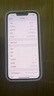 Apple【限購100臺】蘋果13手機(jī) iPhone13雙卡雙待 全網(wǎng)通5G手機(jī) 蘋果13 粉色 6.1寸 256GB 全網(wǎng)通+質(zhì)保2年+配件禮包 曬單實(shí)拍圖