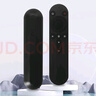 ProPre適用華為智慧屏電視遙控器通用鴻蒙藍牙語(yǔ)音電視遙控器 華為電視遙控器（左上角 主頁(yè)） 曬單實(shí)拍圖