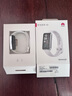 華為（HUAWEI）手環(huán)10 NFC版 冰川白 智能手環(huán)專(zhuān)業(yè)睡眠分析情緒健康鋁合金機身心率監測運動(dòng)手環(huán)支持NFC手環(huán)9升級 曬單實(shí)拍圖