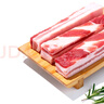 【180天白豬家庭裝】冰鮮豬帶皮五花肉1kg 曬單實(shí)拍圖