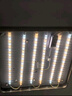 雷士（NVC）led燈條吸頂燈替換燈芯燈帶燈管磁鐵客廳燈替換光源108w三色 曬單實(shí)拍圖