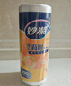 妙潔 背心式厚實(shí)保鮮袋 大號(hào)330只 食品級(jí)加厚手提 曬單實(shí)拍圖