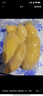 佳農 泰國冷凍金枕頭榴蓮肉 凈重900g/袋  水果 中秋禮品 曬單實(shí)拍圖