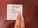 noctua NH-D15 G2 HBC LBC D15 2代 二代 8熱管回流焊 雙塔旗艦CPU風(fēng)冷散熱器 AM4 AM5 LGA1851 LGA1700 貓頭鷹 NH-D15 G2 曬單實(shí)拍圖