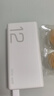榮耀親選【3c認(rèn)證】充電寶66W超級(jí)快充12000毫安雙向快充大容量便攜移動(dòng)電源可上飛機(jī)適用于華為蘋果小米 榮耀親選66W 移動(dòng)電源【12000mAh】 曬單實(shí)拍圖