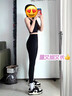 莫代爾鯊魚皮褲女高腰收腹春秋薄款外穿秋冬加絨加厚顯瘦九分芭比瑜伽褲 升級魚骨款/黑色【深秋磨毛】 XL 適合125-145斤 曬單實(shí)拍圖