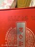 豐谷 精品特曲 濃香型白酒 52度 500ml 單瓶裝  曬單實(shí)拍圖