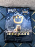 babycare【品牌直供 安心品質(zhì)】皇室獅子王國皇冠LaLa褲試用裝XL碼-4片 曬單實拍圖