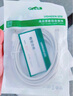 綠聯(lián) 安卓數據線(xiàn)MicroUSB充電線(xiàn)老式接口適用華為榮耀vivo小米oppo三星手機小風(fēng)扇充電寶充電器2米2A 曬單實(shí)拍圖