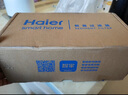 海爾（Haier）前置過濾器全屋家用凈水器HP-05升級(jí)迭代款40微米雙網(wǎng)反沖洗大通量管道過濾器 全屋家用凈水器 曬單實(shí)拍圖