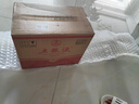 五糧液 2021-25年 濃香型白酒 39度 500ml*6 原箱 年份隨機【名酒鑒真】 曬單實拍圖