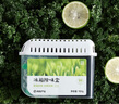 網(wǎng)易嚴(yán)選冰箱除味盒除味劑除臭劑活性炭食物防串味清新柚子3盒裝 曬單實(shí)拍圖